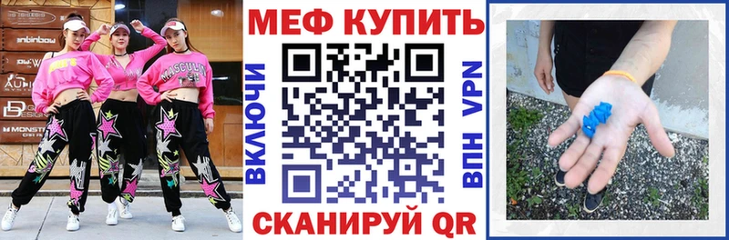 Купить наркотики сайты Жиздра MDMA  Alpha-PVP  Меф  Кокаин  Канабис  АМФ 