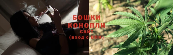 марихуана Алексеевка