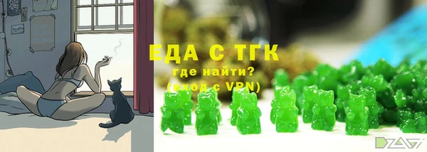 ECSTASY Алексин