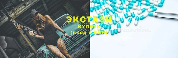 Альфа ПВП Алзамай