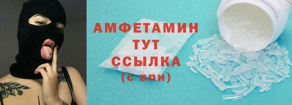 ECSTASY Алексин