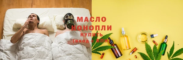 марихуана Алексеевка