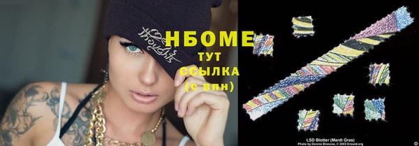 ECSTASY Алексин
