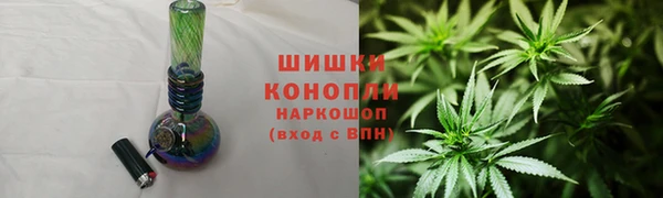 марихуана Алексеевка