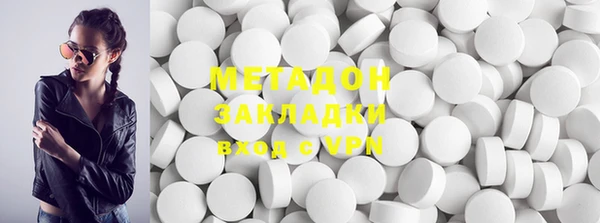 Альфа ПВП Алзамай