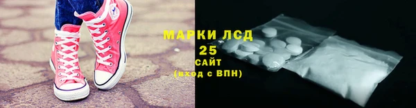 марихуана Алексеевка