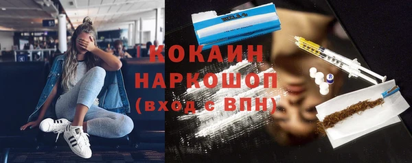 марихуана Алексеевка