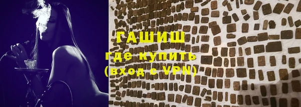 Альфа ПВП Алзамай