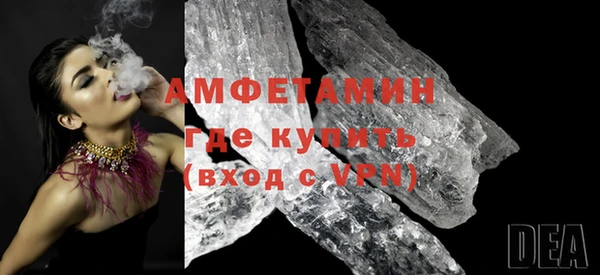 Альфа ПВП Алзамай