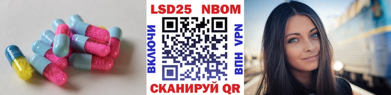 ЛСД экстази ecstasy  Жиздра 