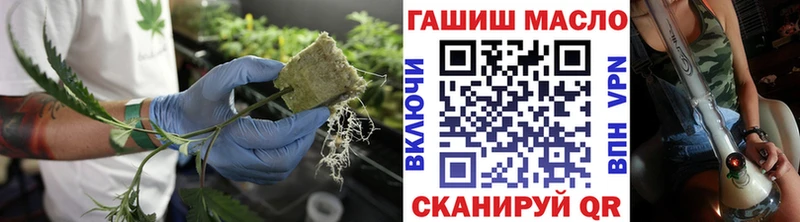 как найти наркотики  сайты даркнета наркотические препараты  ТГК жижа  Жиздра 
